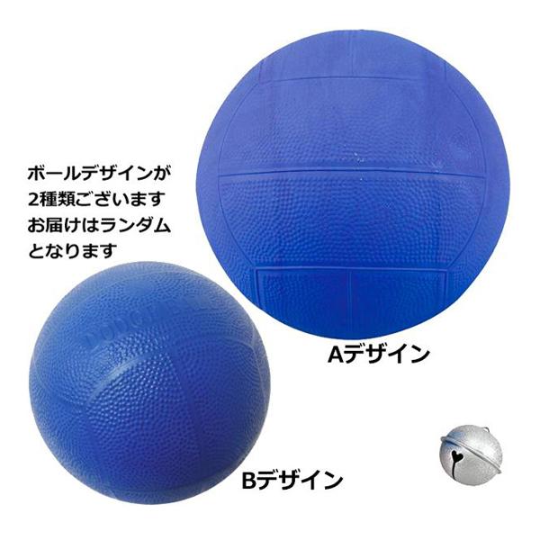 サンラッキー ブラインドボール(鈴入りボール) ISO-BL ＜2025＞ : JPN