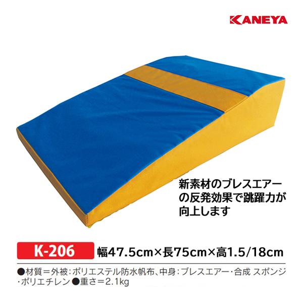 ・材質＝外被：ポリエステル防水帆布、中身：ブレスエアー・合成スポンジ・ポリエチレン・サイズ＝幅47.5cm×長75cm×高1.5/18cm・重さ＝2.1kg※個人宅配送は別途運賃がかかり、高額になる場合があります。予めお問合せ下さい。※配送...