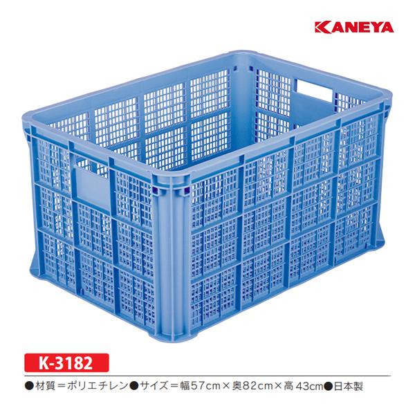 159.プラカゴ （【PPバンドカゴ】簡単初心者向け簡単模様の入れ方）