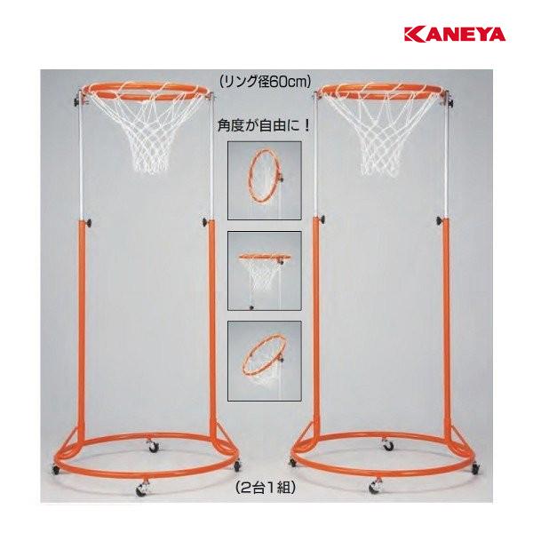 2109円 【あすつく】 KANEYA カネヤ バスケットリング ネット 検定 2枚1組 K-1462