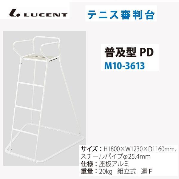 [Zg ejXR y^ PD M103613 2025NP