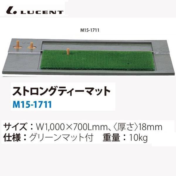 [Zg St Őȃ}bg XgO eB[}bg M151711 2024NP