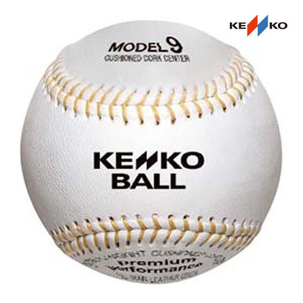 ナガセケンコー 硬式野球練習球 (MODEL9 KSY) 10ダース （重量約34kg