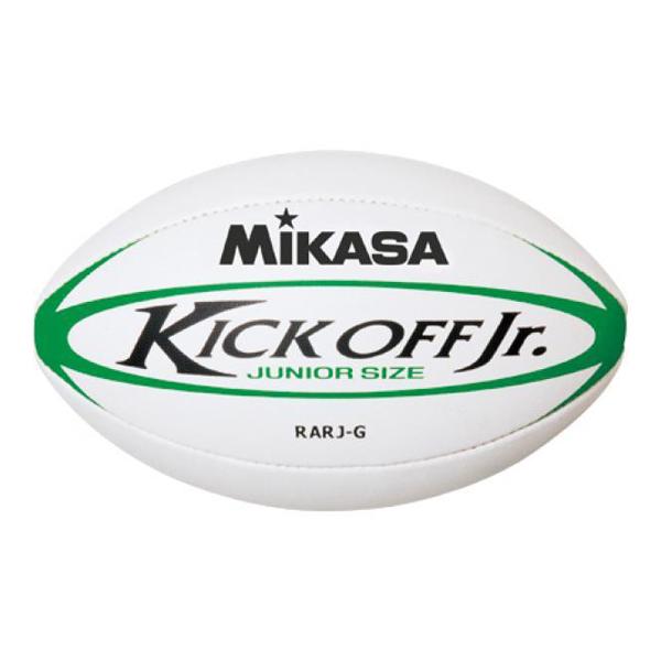 MIKASA（ミカサ） ジュニアラグビーボール 手縫い ホワイト×グリーン