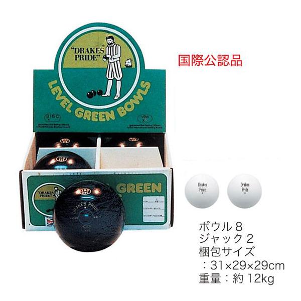サンラッキー ローンボウルズ ボールセット RS-XR2 ＜2026CON＞ : JPN