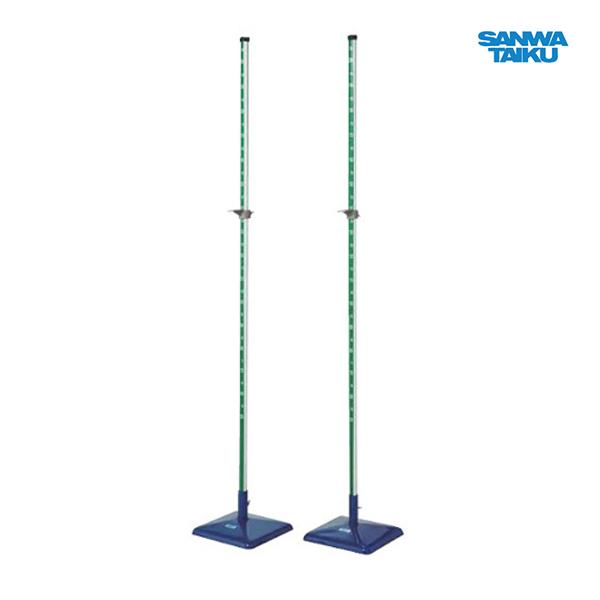 三和体育 走高跳スタンド台 スチール製 S-1580 ＜2025NP＞