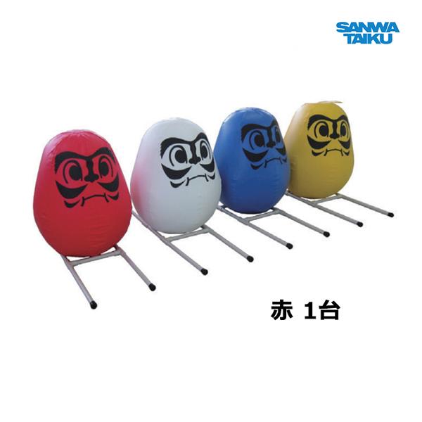 SANWA TAIKU 三和体育 スーパーだるま君 赤 S-7217 ＜2024CON＞ : JPN
