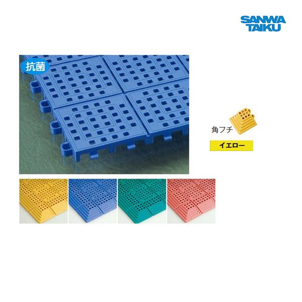 軟質塩化ビニール製防炎試験登録番号 EO 070093 抗菌・防カビ剤入※カッター・ハサミ等で簡単にカットできます。