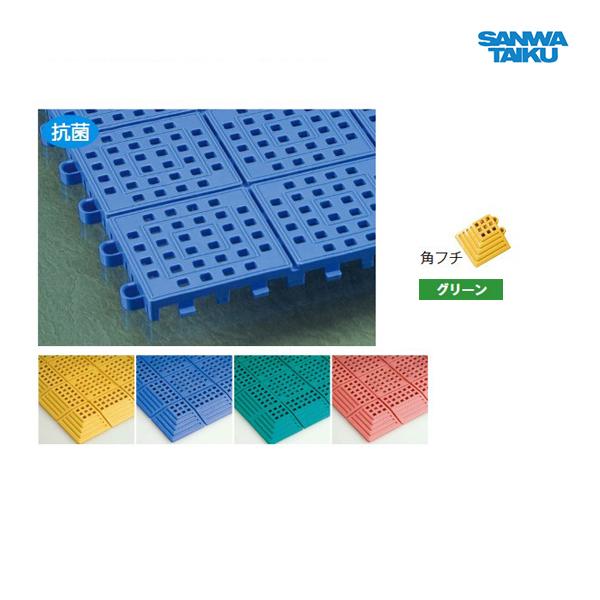 軟質塩化ビニール製防炎試験登録番号 EO 070093 抗菌・防カビ剤入※カッター・ハサミ等で簡単にカットできます。