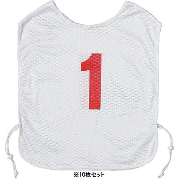 サンラッキー ゲートボール ゼッケン(10枚組) SG-976 ＜2026NEW＞