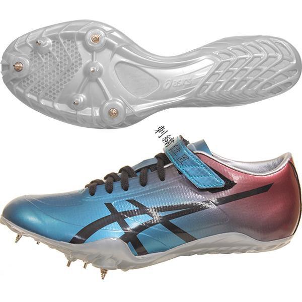 カラー変更可 Stp840 アシックス イージーオーダー Ryプレート 陸上スパイク 陸上スパイク グラデーションデザイン Ryプレート Stp840 ベルト刺しゅう有り 受注生産品 約35日 19 Stp840 Jpnスポーツ