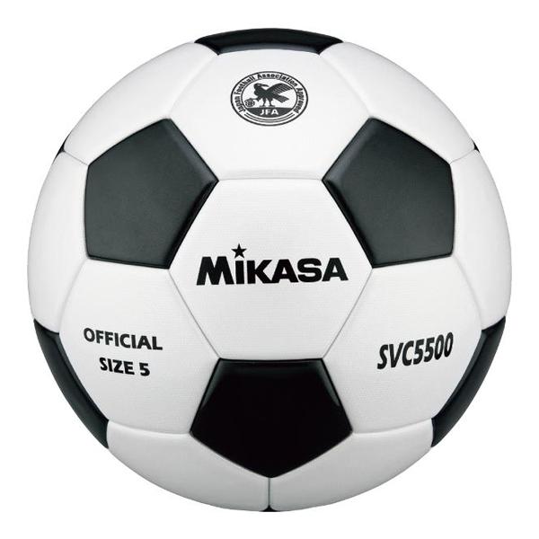 MIKASA（ミカサ）サッカーボール 検定球5号 ホワイト×ブラック 〔SVC5500WBK〕 【北海道・沖縄・離島配送不可】 MIKASA（ミカサ） サッカーボール5号 検定球 ホワイト×ブラック 貼り
