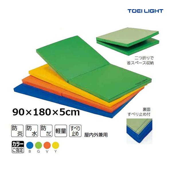 TOEI LIGHT（トーエイライト） 屋内外兼用ノンスリップマットF 幅90×長 