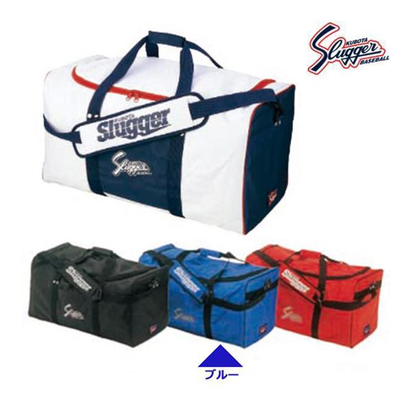 KUBOTA SLUGGER 久保田スラッガー  捕手用具バッグ2セット入  (U-55) 久保田スラッガー（KUBOTA SLUGGER） クボタスラッガー 捕手用具バッグ