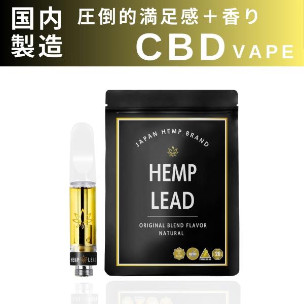 【発売日：2024年02月01日】【関連キーワード】cbd オイル リキッド グミ ジョイント バーム カタログ クリーム パウダー アイソレート ディストレード フルスペクトラム  CBN CBDV CBG CBDA エディブル クッキー...