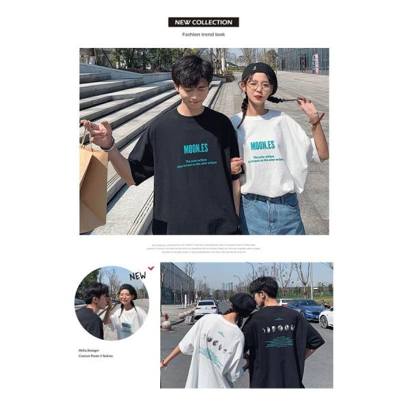 Qoo10 カップル ペアtシャツ 半袖 ペアルック