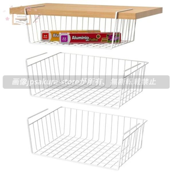 【商品仕様】:パッケージ内容:ハンギングバスケット3個セット、サイズ:(30.5*24*10cm)1個+(37*26*11cm)2個、素材:鉄製、色:白(棚の厚みは3.5cm以内に使用できます)【防錆素材】:頑丈な鉄素材で作られたこの鉄製の...