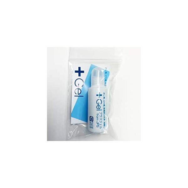他サイト： 【アウトレット品】JPSプラスジェル ※簡易包装の場合ありの商品画像