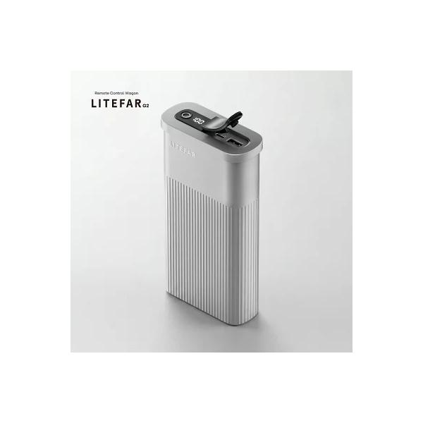 LITEFAR G2 純正 予備バッテリー