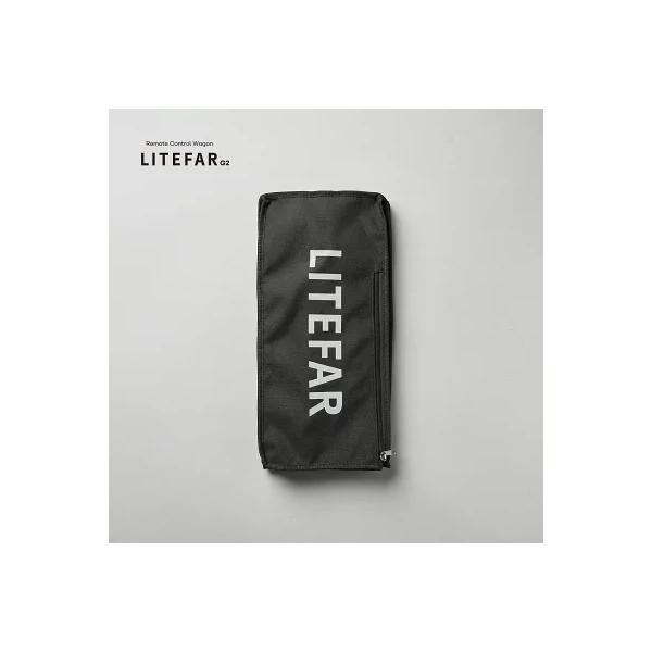 LITEFAR G2 純正 防塵カバー