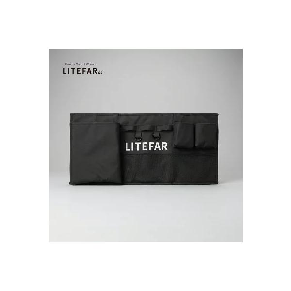 LITEFAR G2 純正 サイドポケット