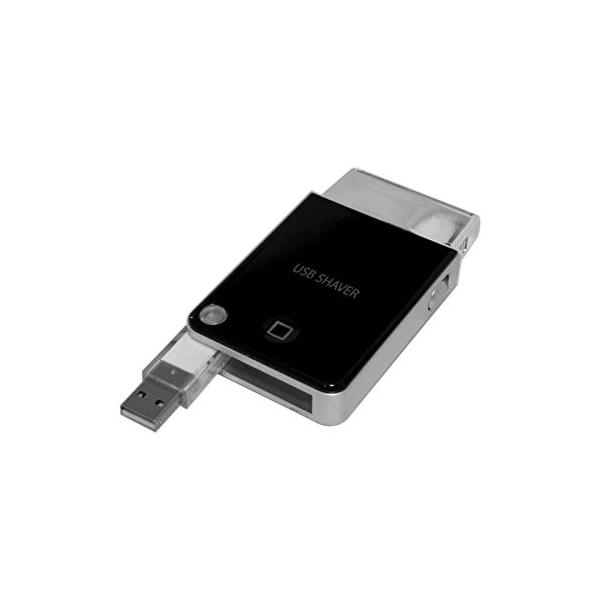 Broadwatch USB充電式 携帯型 メンズシェーバー 髭剃り 超小型軽量 出張・旅行時のセカンドシェーバーに最適 替え刃付き