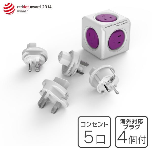 パワーキューブ パソコンサプライ品の人気商品・通販・価格比較 - 価格.com パワーキューブ パソコンサプライ品の人気商品・通販・価格比較 - 価格.com
