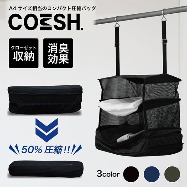 旅行用小物 グッズ 海外旅行の人気商品 通販 価格比較 価格 Com