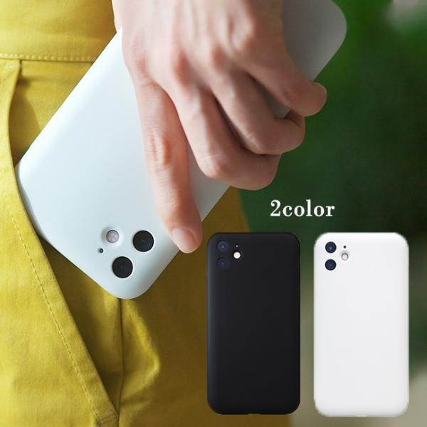 スマホケース Iphone 11 Case Mynus マイナス アイフォーン イレブン ケース Mynus Iphone11 日本ポステックダイレクトteds 通販 Yahoo ショッピング