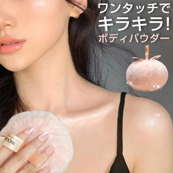 jptrastyles_kosume05