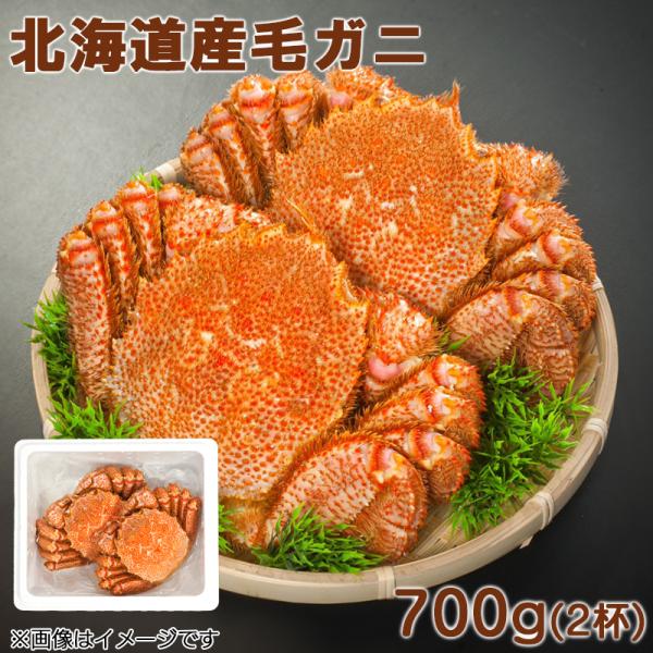 北海道産毛ガニ700g（2杯） : 郵便局物販サービスYahoo!店 - 通販