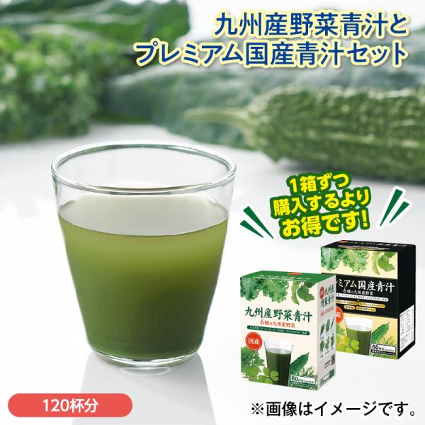 [Release date: October 1, 2025]１箱ずつ購入するよりお得です！