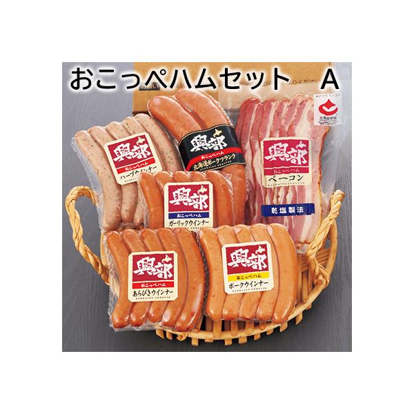 [Release date: October 1, 2025]冷涼な気候の中、北海道産豚肉を使用して時間と手間をおしまず造り上げたハム・ソーセージの詰合せです。【商品提供者コメント】