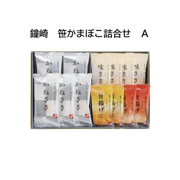 [Release date: October 1, 2025]白身魚のうまみを凝縮、きちじ魚醤を使って、風味・食感・しなやかさなど魚本来のおいしさにこだわった鐘崎自慢の笹かまぼこです。【商品提供者コメント】