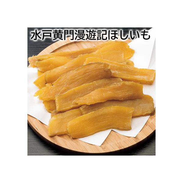 [Release date: October 1, 2025]しっとり感、甘さ、やわらかさの三拍子揃ったほしいもをお届けします。茨城産のさつまいもを使い作りました。【商品提供者コメント】