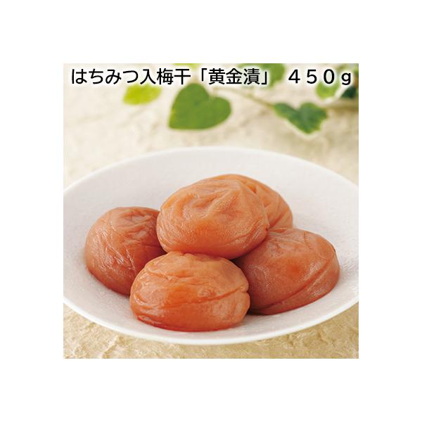 [Release date: October 1, 2025]肉厚の紀州南高梅Ａ級品を、はちみつを加えた調味液で熟成させた、やや甘口でほのかな酸味とまろやかさが特徴の当店人気商品。【商品提供者コメント】