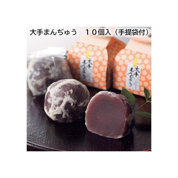 [Release date: October 1, 2025]糀（こうじ）から造る甘酒がほのかに香る薄皮で、こし餡を包んだ昔ながらの製法のまろやかな味わい。１８０余年愛され続ける備前銘菓。【商品提供者コメント】