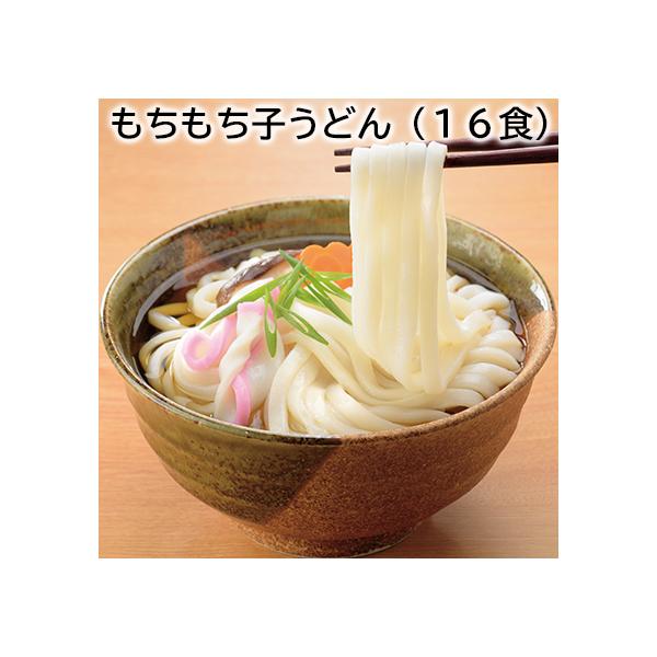 [Release date: October 1, 2025]手打式製法によるソフトなもちもち麺。風味豊かなつゆを添付しました。【商品提供者コメント】