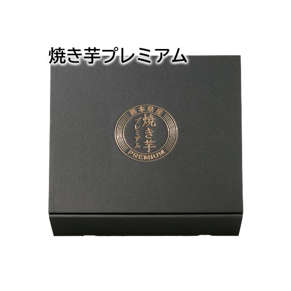 [Release date: October 1, 2025]紅はるかは糖度が高く、加熱するとしっとり食感になり、驚く程の甘さとなります。特に焼き芋プレミアムはおすすめです。【商品提供者コメント】