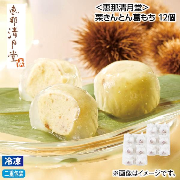 くりきんとん様 リクエスト 2点 まとめ商品！価格をご確認ください！ くりきんとん様 リクエスト 2点 まとめ商品！価格をご確認