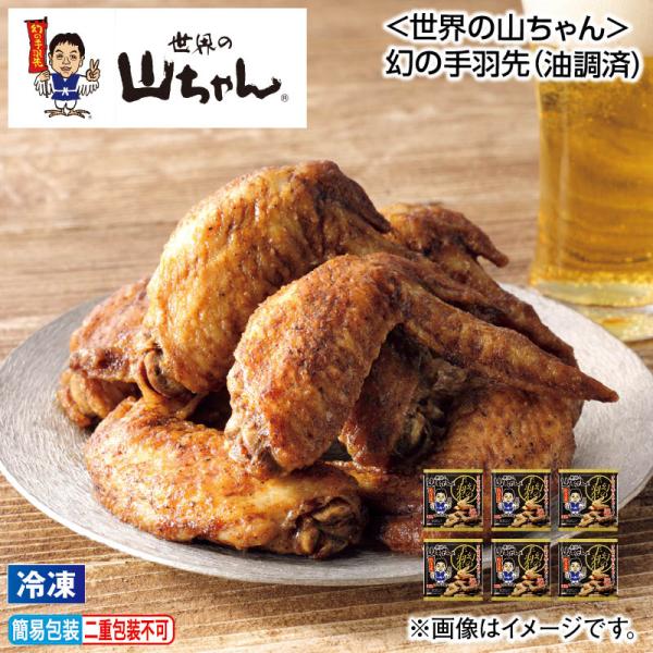 jpts_6107791562