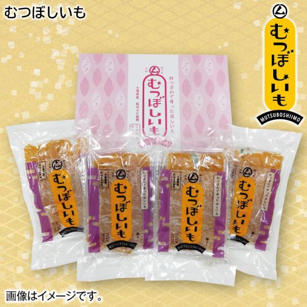 おいも様 おいもさん巻（※賞味期限約1週間）【チルド発送】 : うずのくに