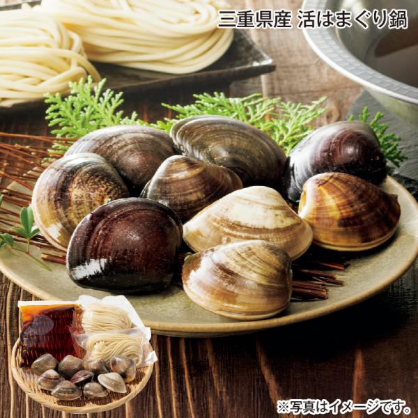 [Release date: December 1, 2025]身がふっくらと柔らかく、噛むほどに広がる甘みと濃厚な旨みが特徴の「本ハマグリ」。新鮮な活はまぐりを、特製の出汁つゆでしゃぶしゃぶのようにして上品な味わいをお楽しみください。【商...