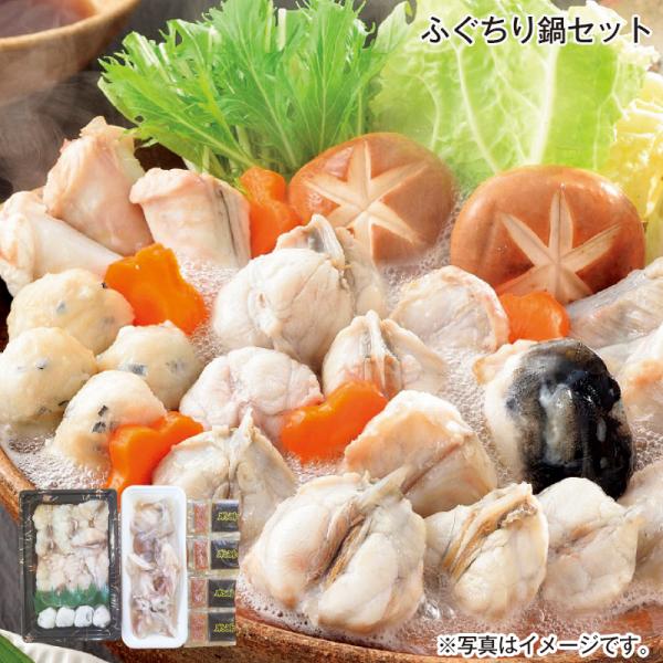 [Release date: December 1, 2025]国内養殖のとらふぐのアラと天然の真ふぐの身を鍋用に詰合せました。セットのつみれとお好みの野菜・豆腐・春雨等を入れて加熱してお召し上がりください。【商品提供者コメント】