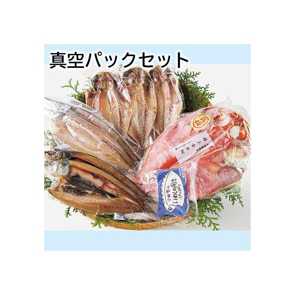 真空パックセット : 郵便局物販サービスYahoo!店 - 通販 - Yahoo