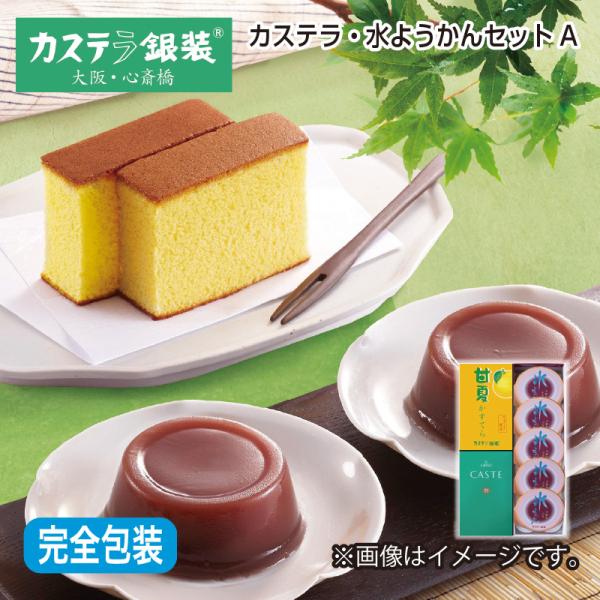 鈴菜さま 専用 おむすびオプション RRA-TOA｜鈴茂器工