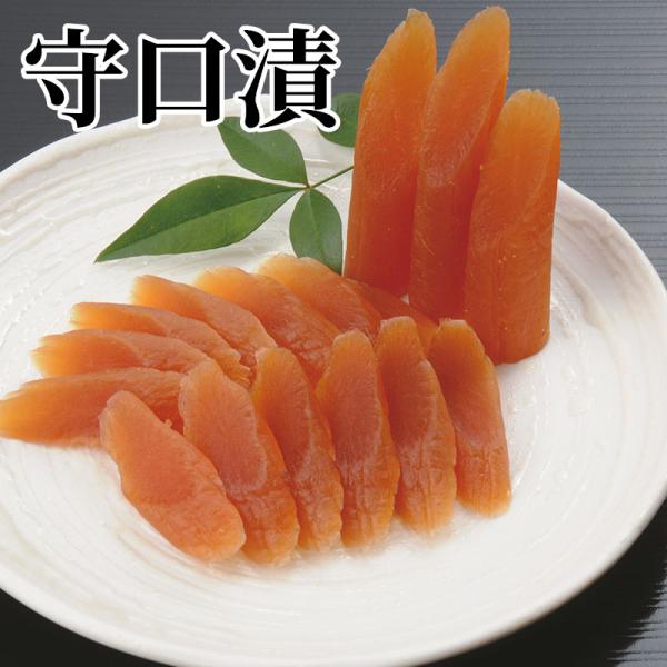 爆買 守口漬