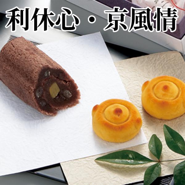 爆買 利休心・京風情