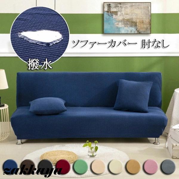 jpy-cnh-sundries_chin221107- jpy-cnh-sundries_chin221107-