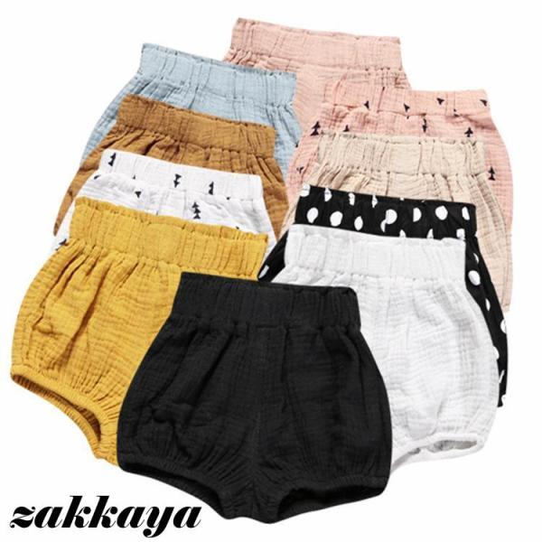 ボリューム感がかわいいかぼちゃパンツ夏はさらっと1枚で秋から冬にはレギンスやタイツと合わせてコーデを楽しめます。クリスマスやハロウィンにもぴったりの可愛らしさです。■商品説明■★生地の厚さ：普通　■材質：綿 ポリエステル■セット内容 パンツ...